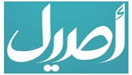 Asil TV (576p) logo