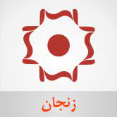 Eshragh logo