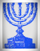 Iran Jewish TV logo
