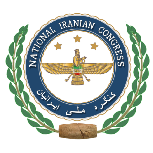 National Iranian Congress TV logo