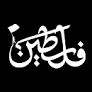 Palestine logo